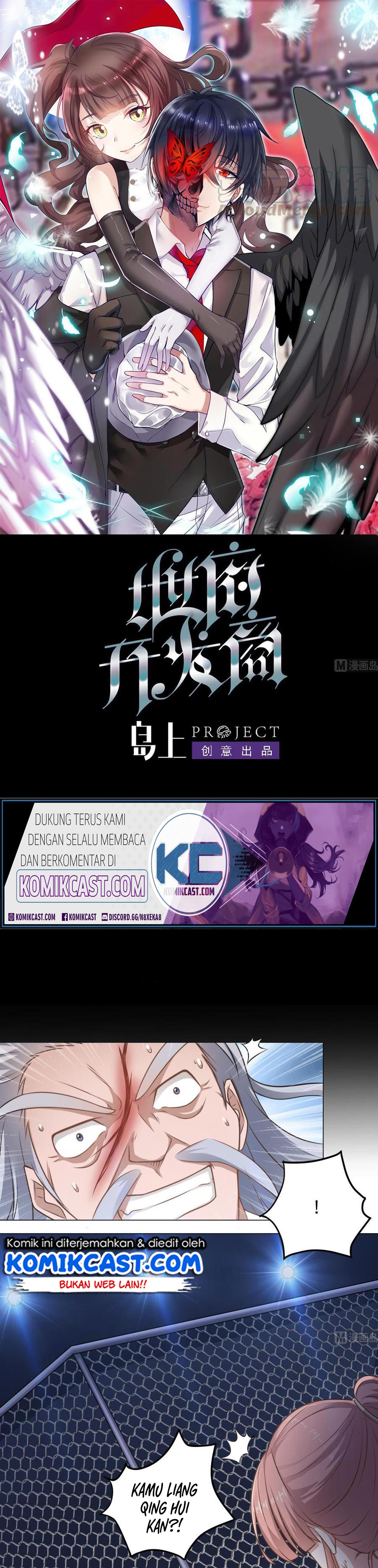 The Developer System (Hell’S Developer) Chapter 108 Gambar 2